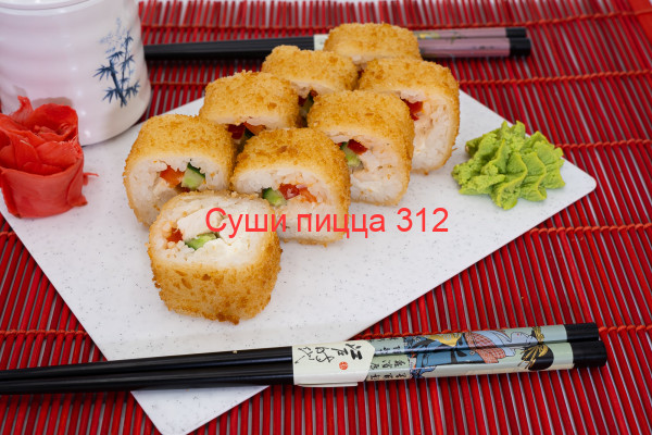 Харумаки с курицей