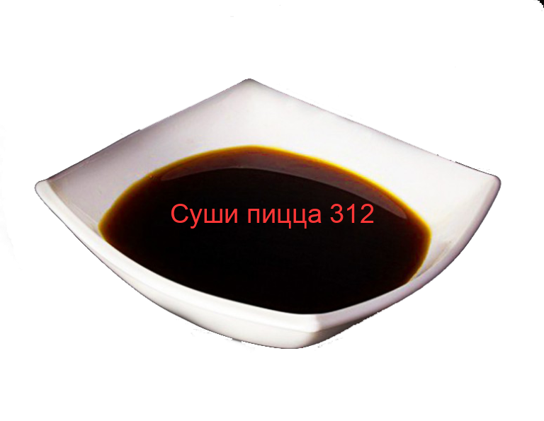 Соевый соус