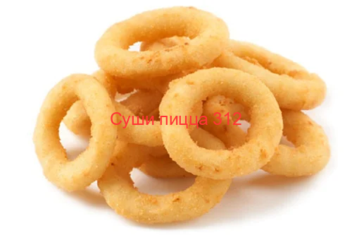 Хрустящие луковые кольца 7 шт